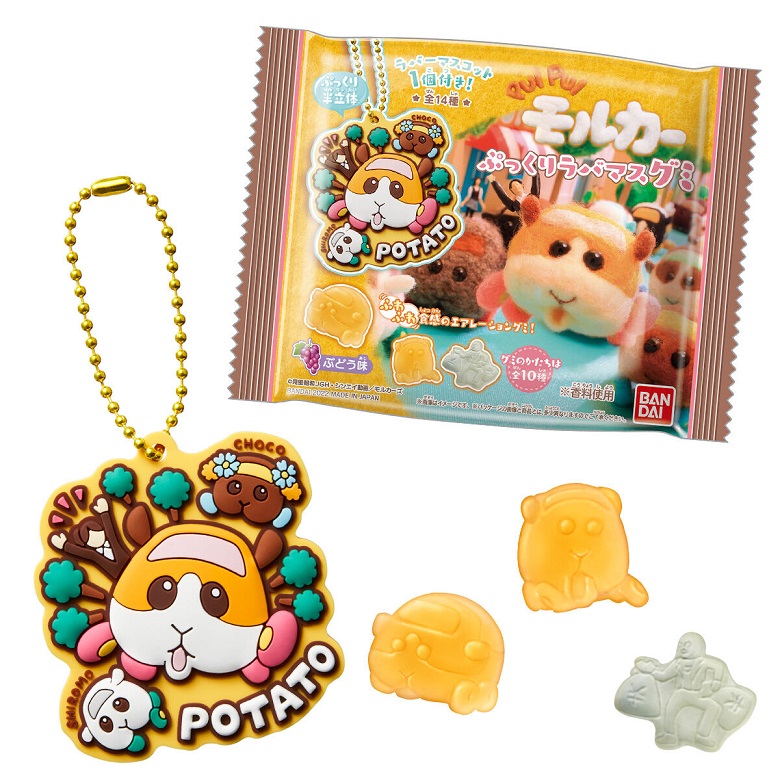 バンダイ　PUI_PUI_モルカー_ぷっくりラバマスグミ